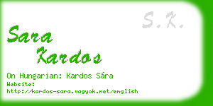sara kardos business card